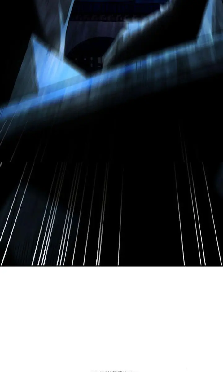 Becoming the Swordmaster Rank Young Lord of the Sichuan Tang Family Chapter 67 Page 94