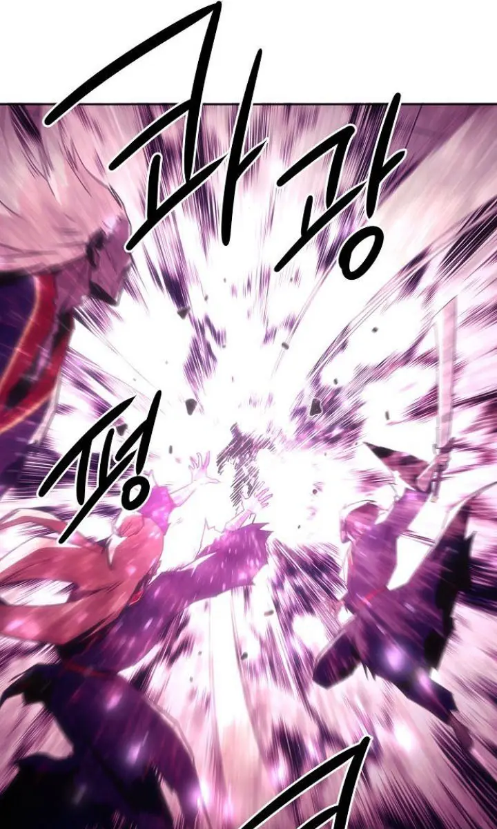 Becoming the Swordmaster Rank Young Lord of the Sichuan Tang Family Chapter 67 Page 101