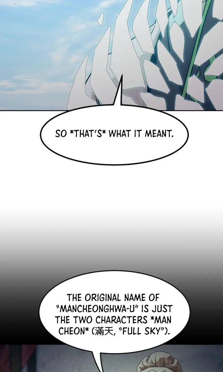 Becoming the Swordmaster Rank Young Lord of the Sichuan Tang Family Chapter 67 Page 112