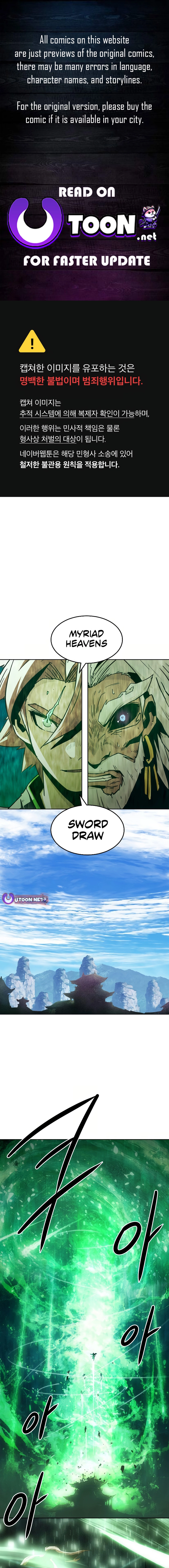 Becoming the Swordmaster Rank Young Lord of the Sichuan Tang Family Chapter 68 Page 1