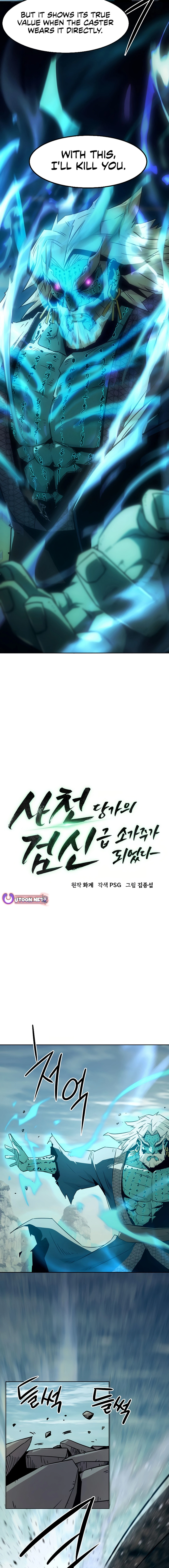 Becoming the Swordmaster Rank Young Lord of the Sichuan Tang Family Chapter 68 Page 10