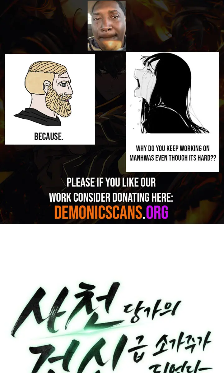 Becoming the Swordmaster Rank Young Lord of the Sichuan Tang Family Chapter 69 Page 2