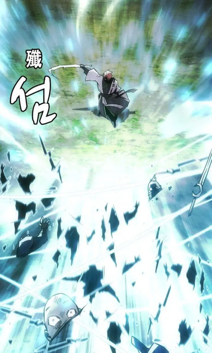 Becoming the Swordmaster Rank Young Lord of the Sichuan Tang Family Chapter 69 Page 22