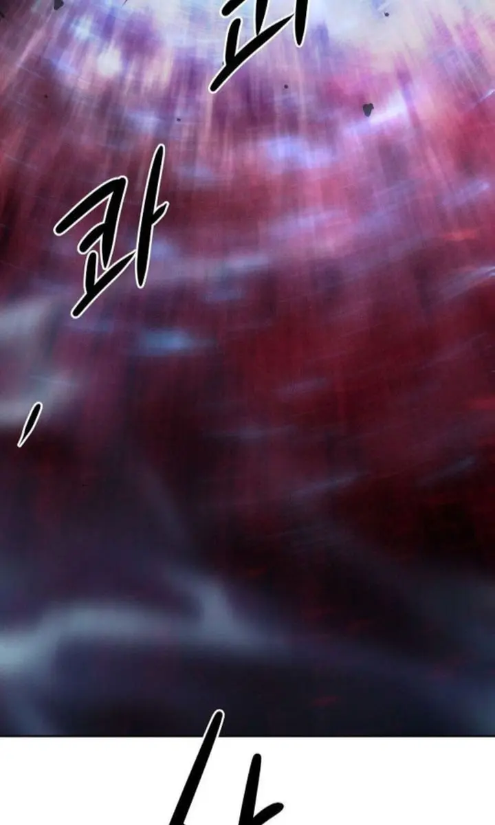 Becoming the Swordmaster Rank Young Lord of the Sichuan Tang Family Chapter 69 Page 99