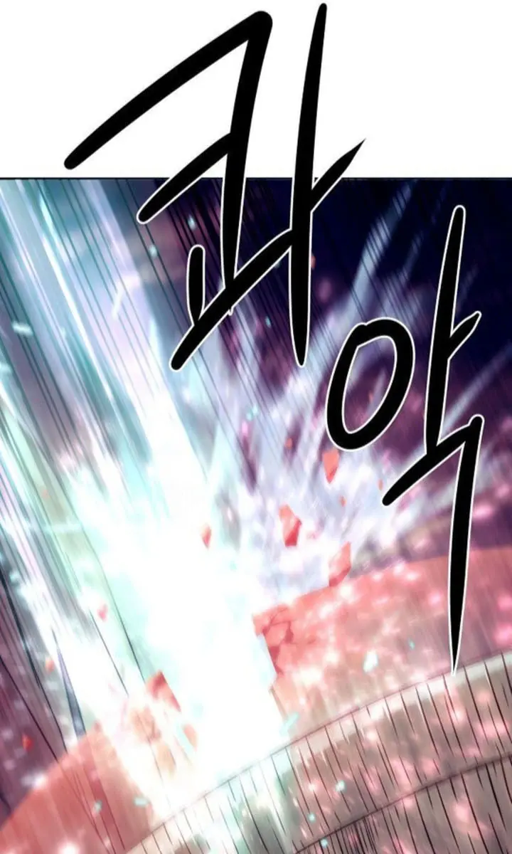 Becoming the Swordmaster Rank Young Lord of the Sichuan Tang Family Chapter 69 Page 104