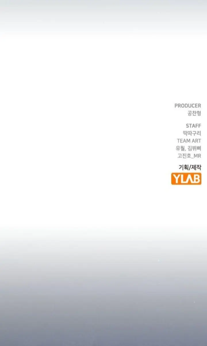 Becoming the Swordmaster Rank Young Lord of the Sichuan Tang Family Chapter 69 Page 126