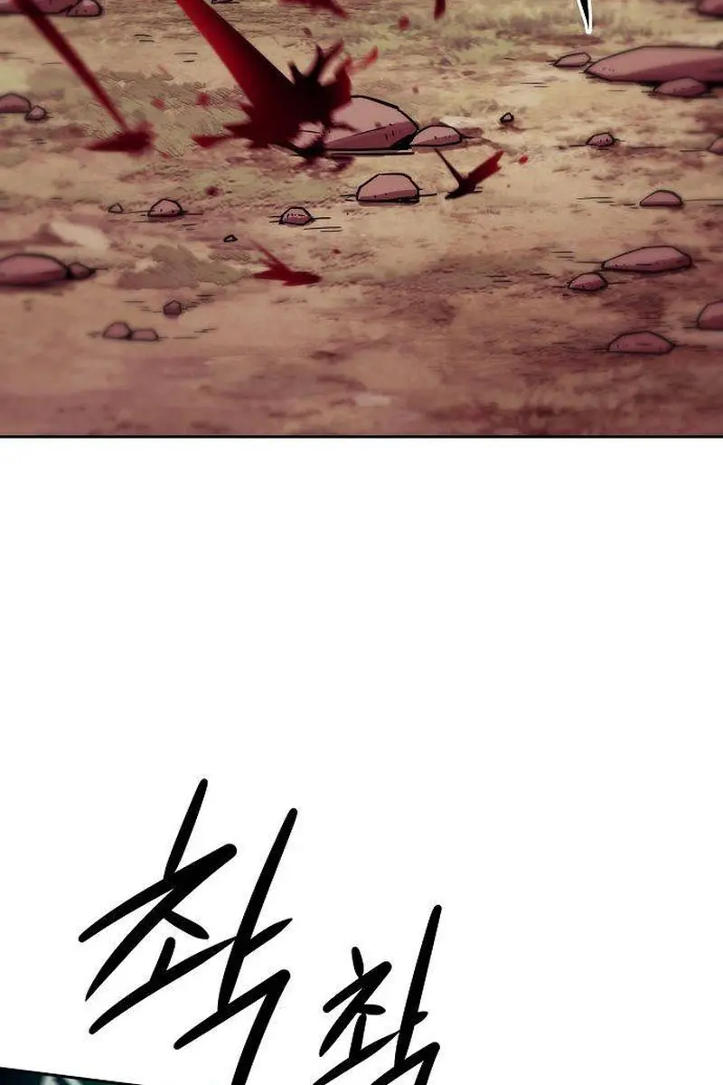 Becoming the Swordmaster Rank Young Lord of the Sichuan Tang Family Chapter 71 Page 5