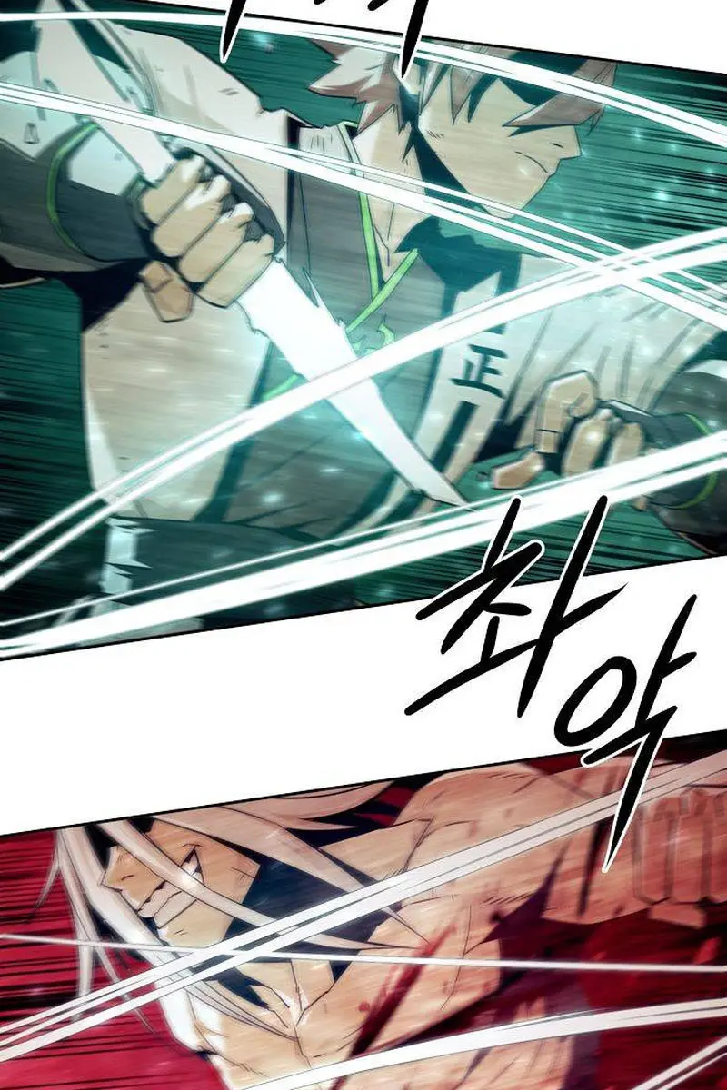 Becoming the Swordmaster Rank Young Lord of the Sichuan Tang Family Chapter 71 Page 6