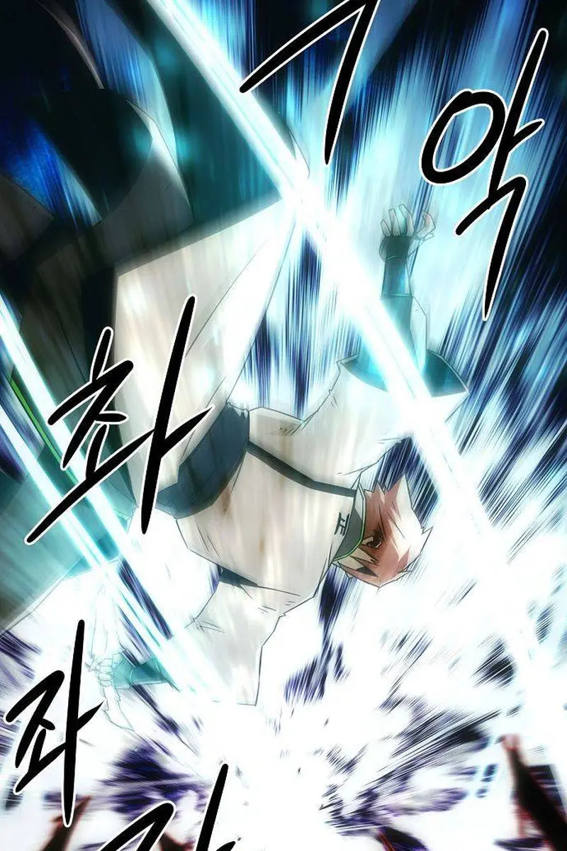 Becoming the Swordmaster Rank Young Lord of the Sichuan Tang Family Chapter 71 Page 8