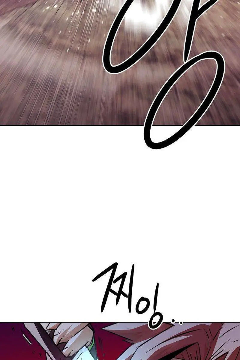 Becoming the Swordmaster Rank Young Lord of the Sichuan Tang Family Chapter 71 Page 21