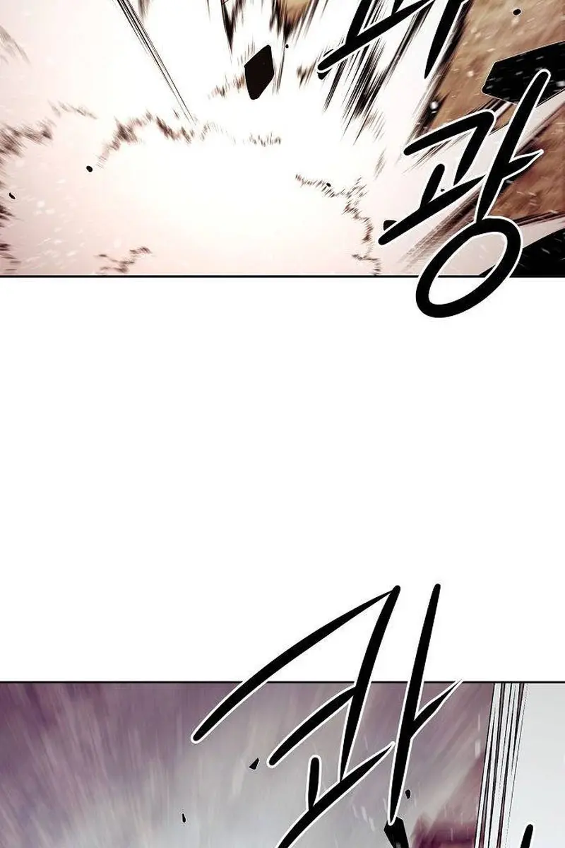 Becoming the Swordmaster Rank Young Lord of the Sichuan Tang Family Chapter 71 Page 56