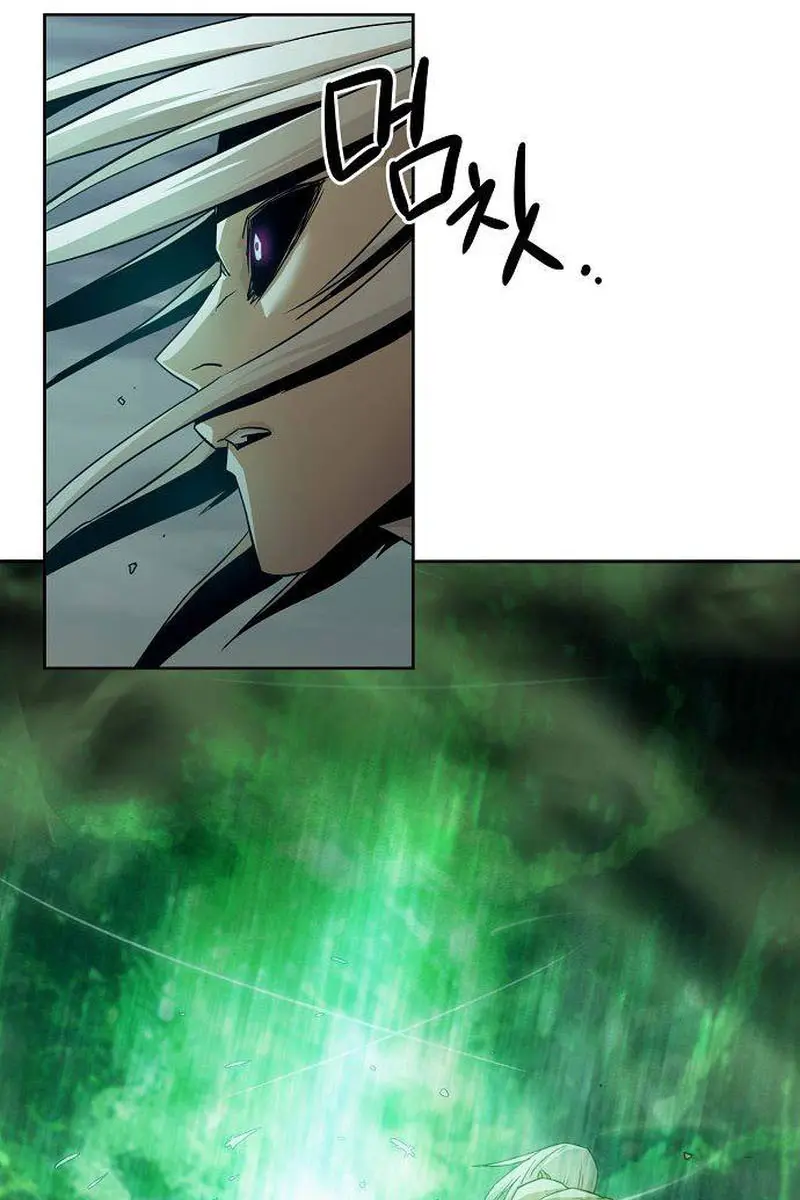 Becoming the Swordmaster Rank Young Lord of the Sichuan Tang Family Chapter 71 Page 81