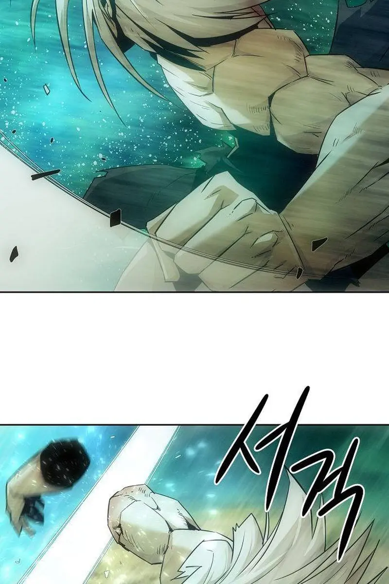 Becoming the Swordmaster Rank Young Lord of the Sichuan Tang Family Chapter 71 Page 95