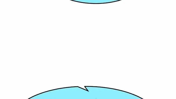 Becoming the Swordmaster Rank Young Lord of the Sichuan Tang Family Chapter 72 Page 19