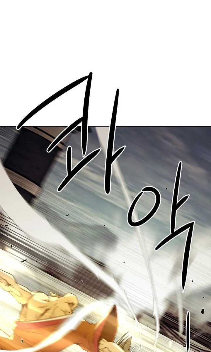 Becoming the Swordmaster Rank Young Lord of the Sichuan Tang Family Chapter 73 Page 20