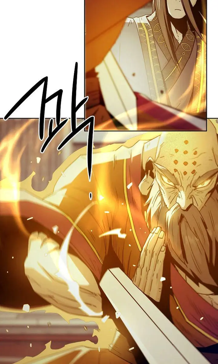 Becoming the Swordmaster Rank Young Lord of the Sichuan Tang Family Chapter 73 Page 25