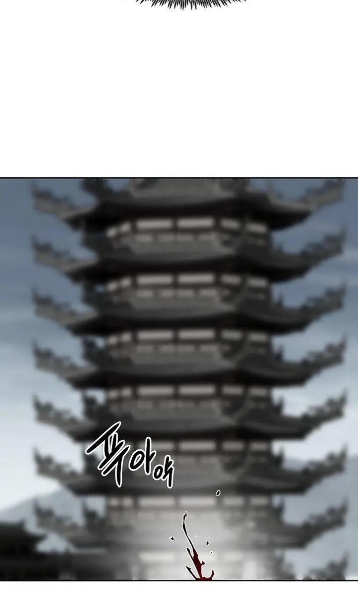 Becoming the Swordmaster Rank Young Lord of the Sichuan Tang Family Chapter 73 Page 57