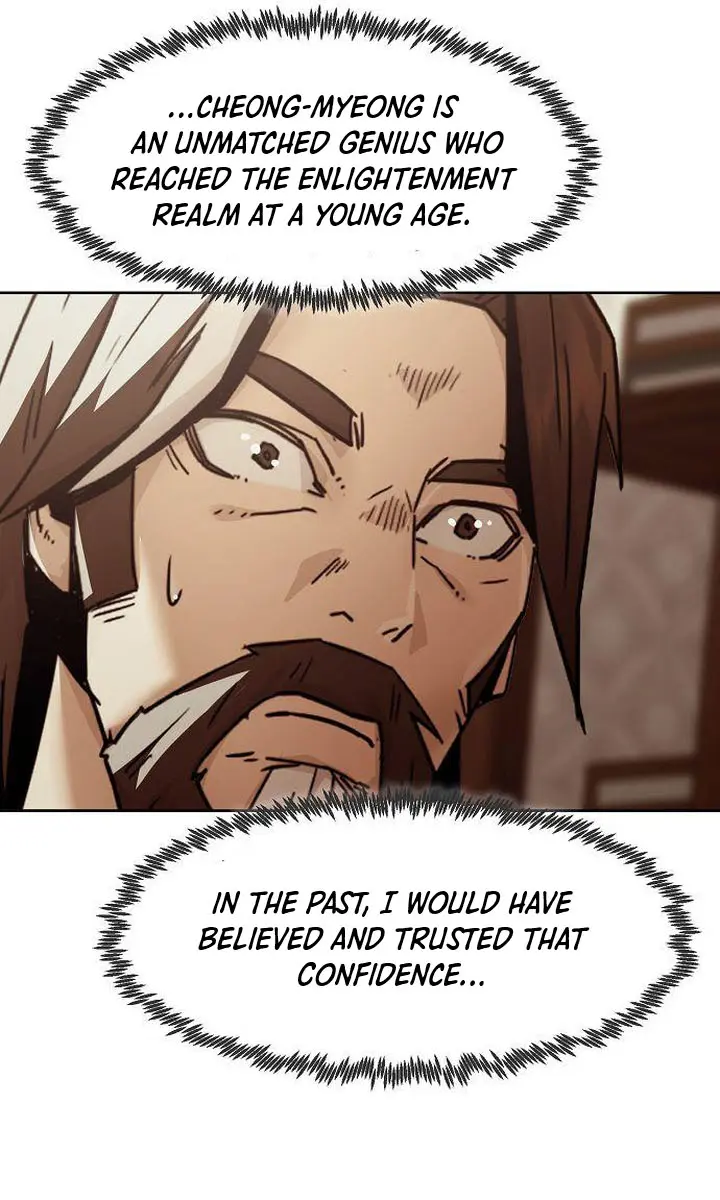 Becoming the Swordmaster Rank Young Lord of the Sichuan Tang Family Chapter 73 Page 114