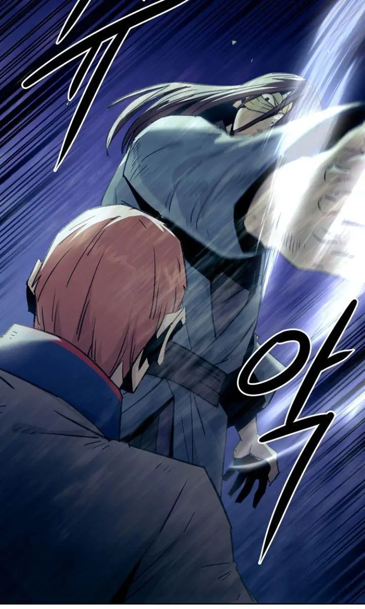 Becoming the Swordmaster Rank Young Lord of the Sichuan Tang Family Chapter 74 Page 22