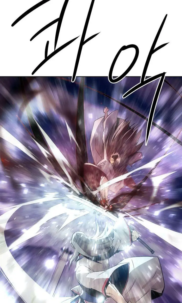 Becoming the Swordmaster Rank Young Lord of the Sichuan Tang Family Chapter 74 Page 51