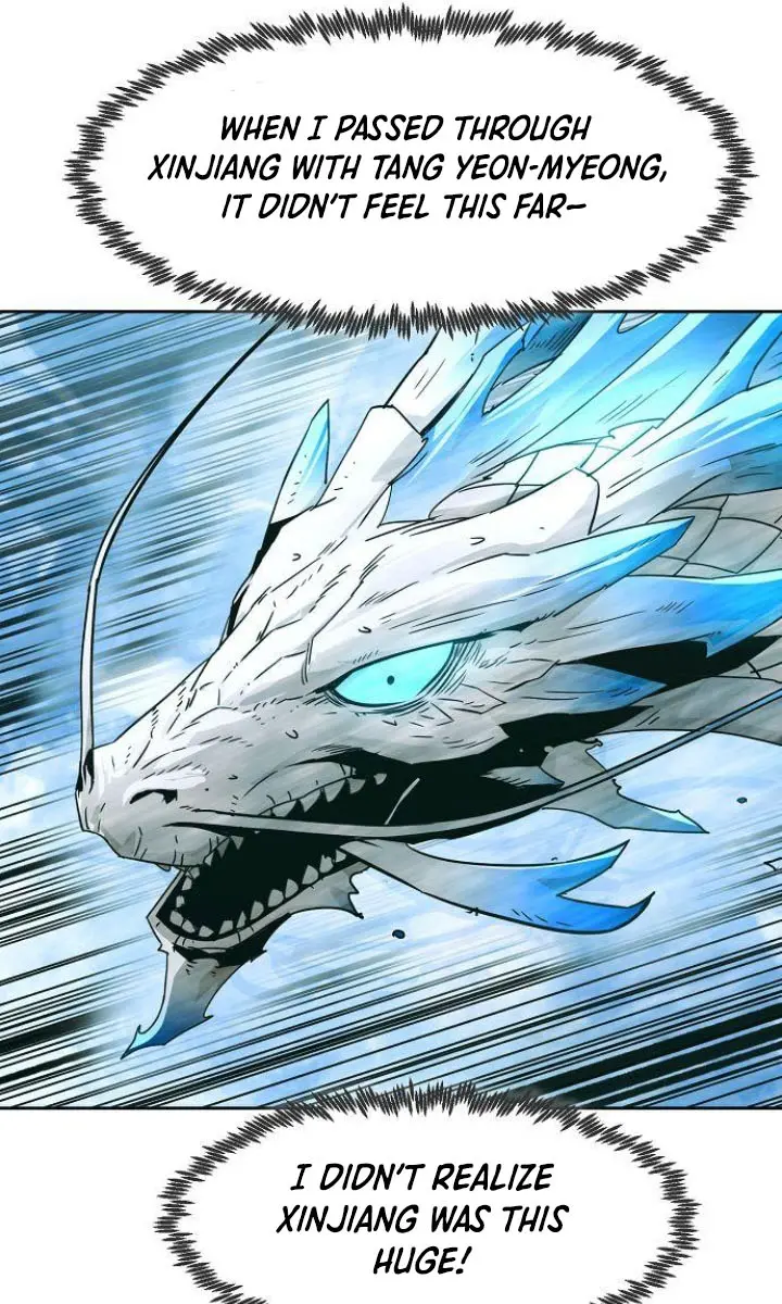 Becoming the Swordmaster Rank Young Lord of the Sichuan Tang Family Chapter 74 Page 79