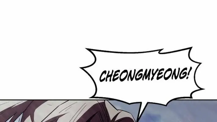 Becoming the Swordmaster Rank Young Lord of the Sichuan Tang Family Chapter 77 Page 10