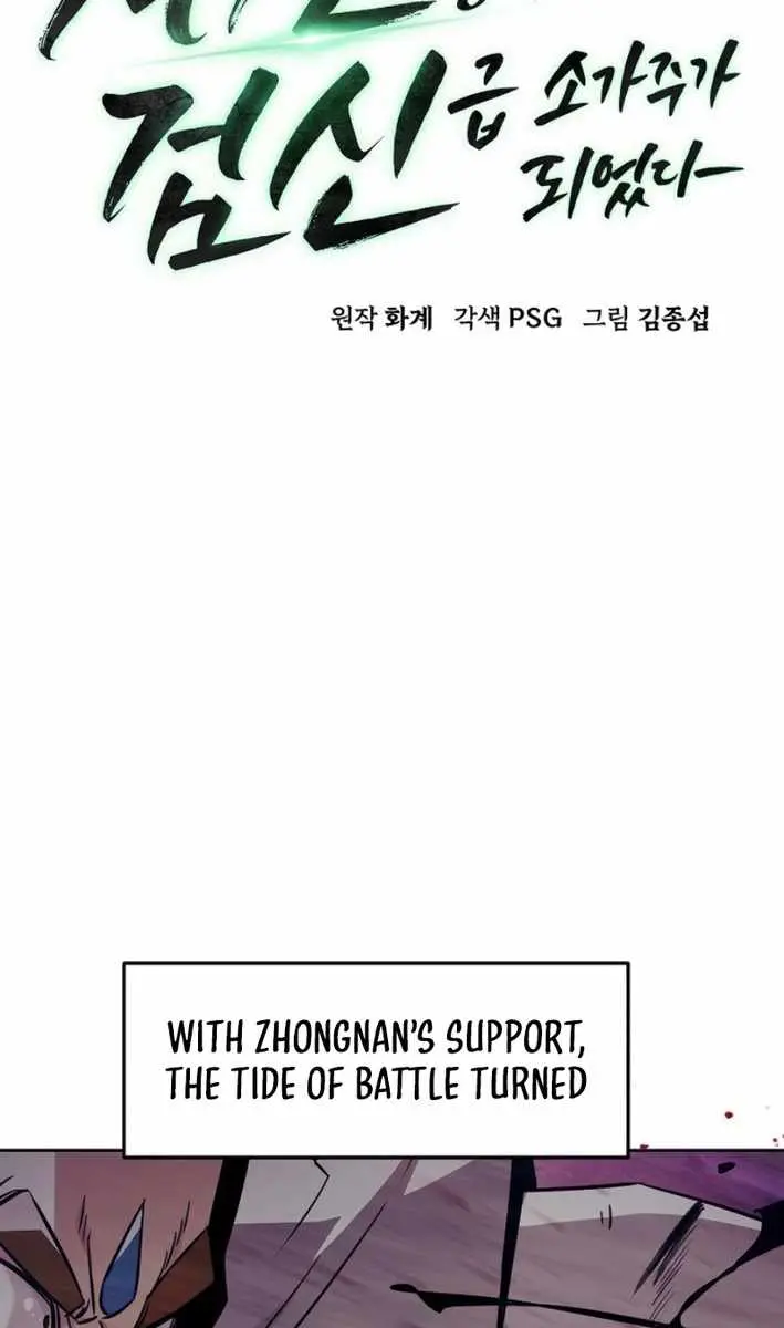 Becoming the Swordmaster Rank Young Lord of the Sichuan Tang Family Chapter 77 Page 49