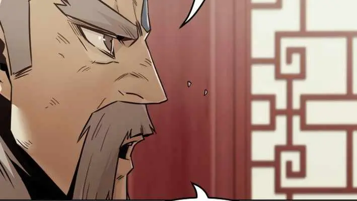 Becoming the Swordmaster Rank Young Lord of the Sichuan Tang Family Chapter 77 Page 73