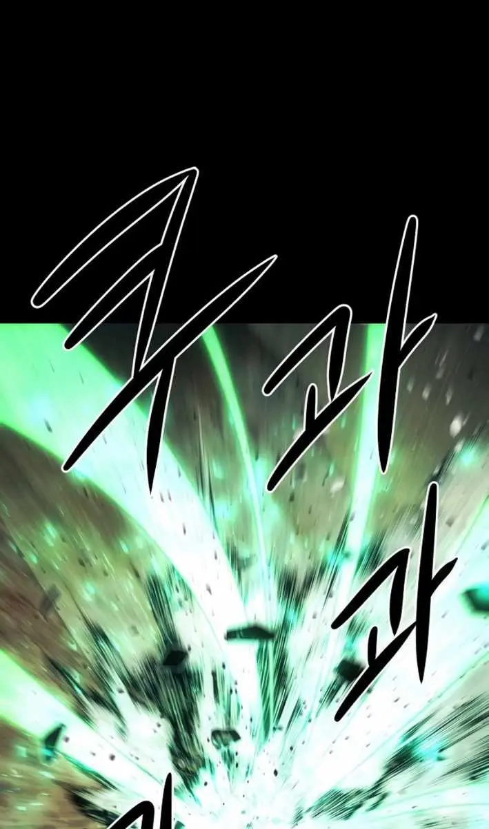 Becoming the Swordmaster Rank Young Lord of the Sichuan Tang Family Chapter 77 Page 110