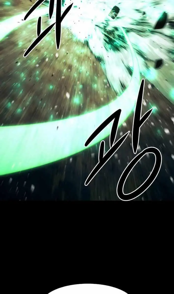 Becoming the Swordmaster Rank Young Lord of the Sichuan Tang Family Chapter 77 Page 111