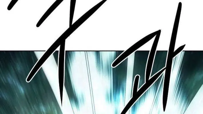 Becoming the Swordmaster Rank Young Lord of the Sichuan Tang Family Chapter 78 Page 10