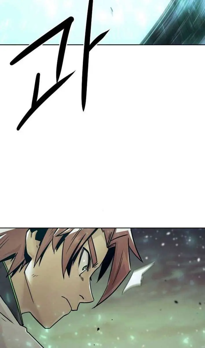 Becoming the Swordmaster Rank Young Lord of the Sichuan Tang Family Chapter 78 Page 12