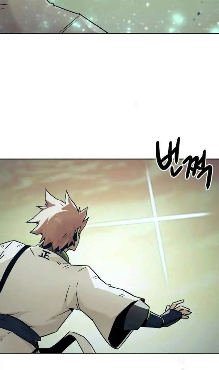 Becoming the Swordmaster Rank Young Lord of the Sichuan Tang Family Chapter 78 Page 13