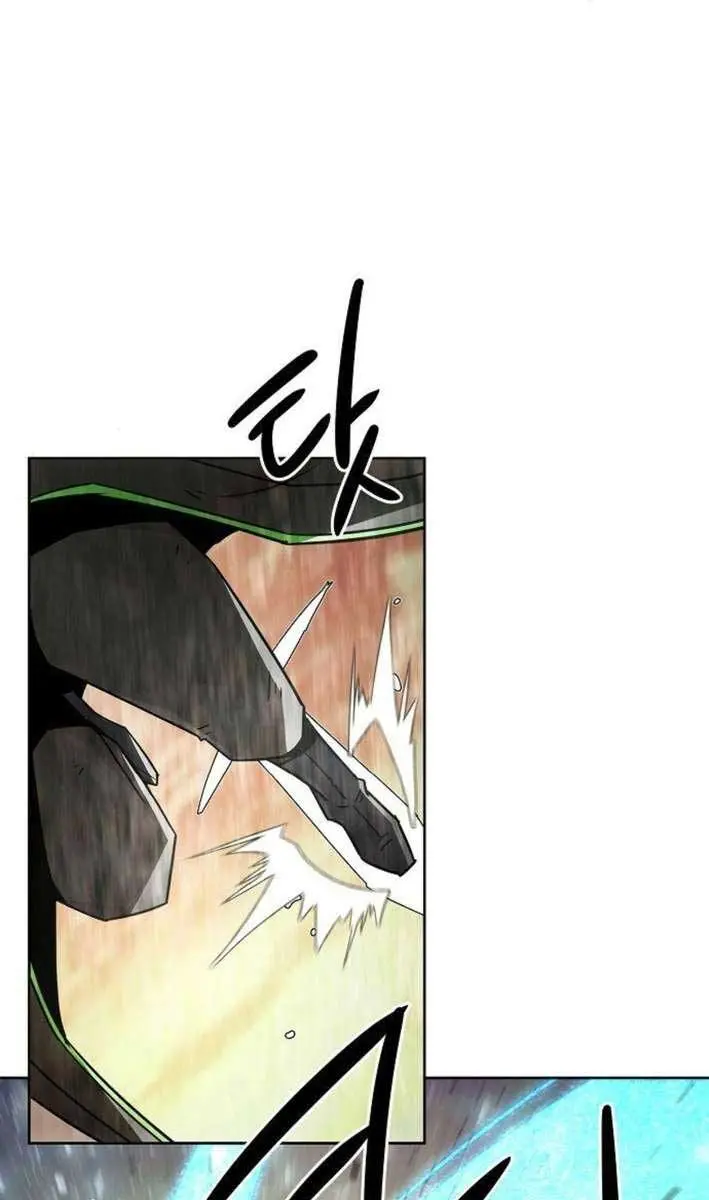 Becoming the Swordmaster Rank Young Lord of the Sichuan Tang Family Chapter 78 Page 14