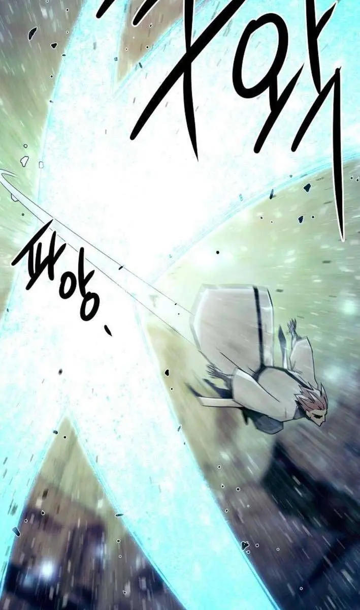 Becoming the Swordmaster Rank Young Lord of the Sichuan Tang Family Chapter 78 Page 15