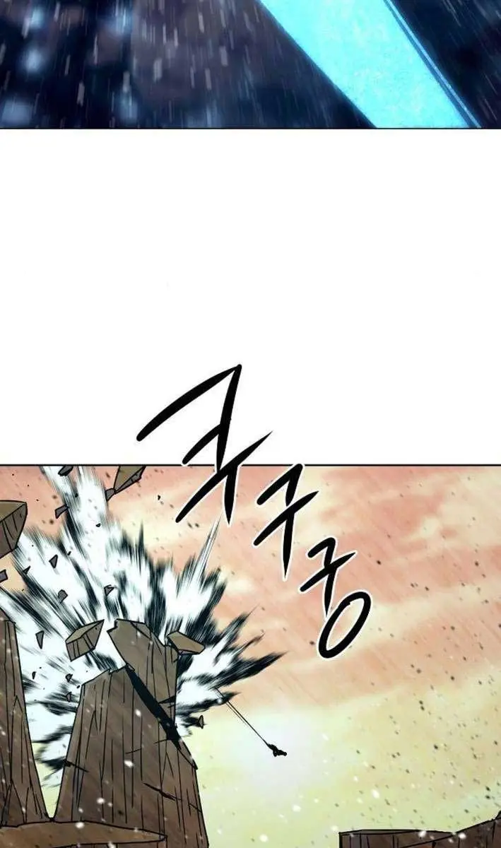 Becoming the Swordmaster Rank Young Lord of the Sichuan Tang Family Chapter 78 Page 16