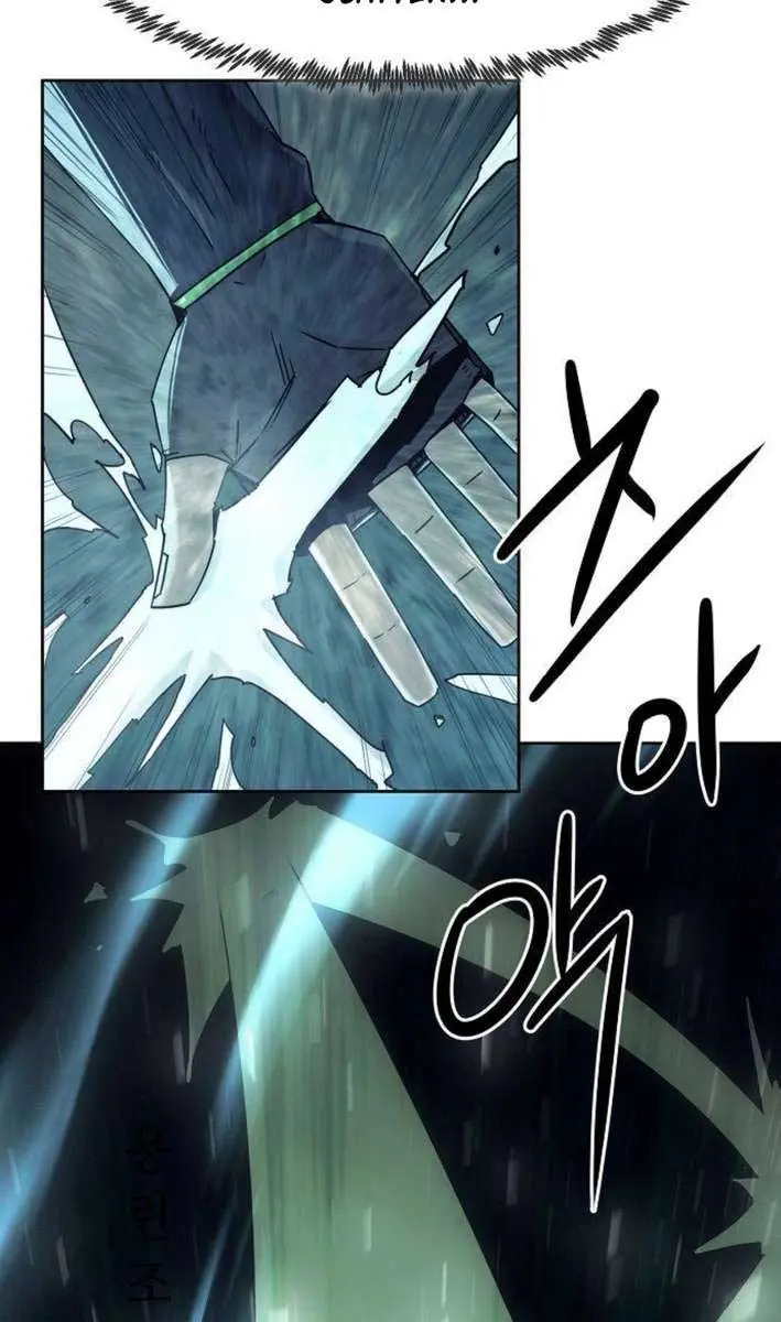 Becoming the Swordmaster Rank Young Lord of the Sichuan Tang Family Chapter 78 Page 27