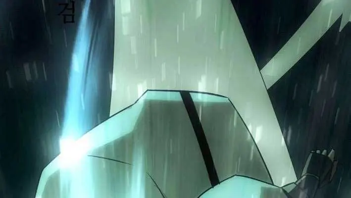 Becoming the Swordmaster Rank Young Lord of the Sichuan Tang Family Chapter 78 Page 28