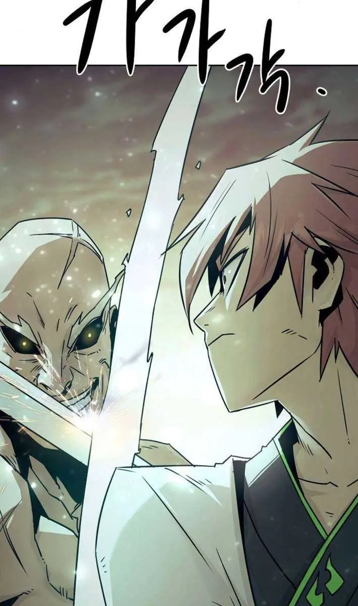 Becoming the Swordmaster Rank Young Lord of the Sichuan Tang Family Chapter 78 Page 33