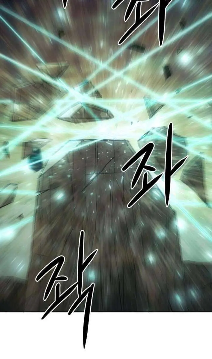 Becoming the Swordmaster Rank Young Lord of the Sichuan Tang Family Chapter 78 Page 39