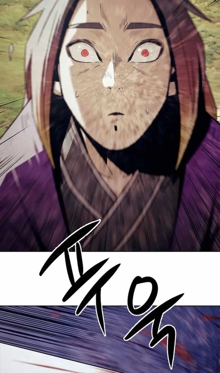 Becoming the Swordmaster Rank Young Lord of the Sichuan Tang Family Chapter 79 Page 78