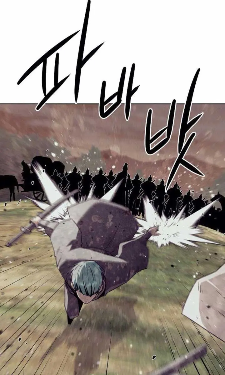 Becoming the Swordmaster Rank Young Lord of the Sichuan Tang Family Chapter 80 Page 25