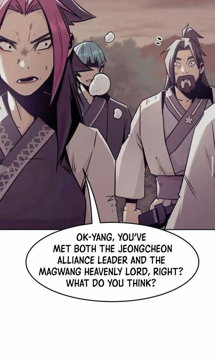 Becoming the Swordmaster Rank Young Lord of the Sichuan Tang Family Chapter 80 Page 80