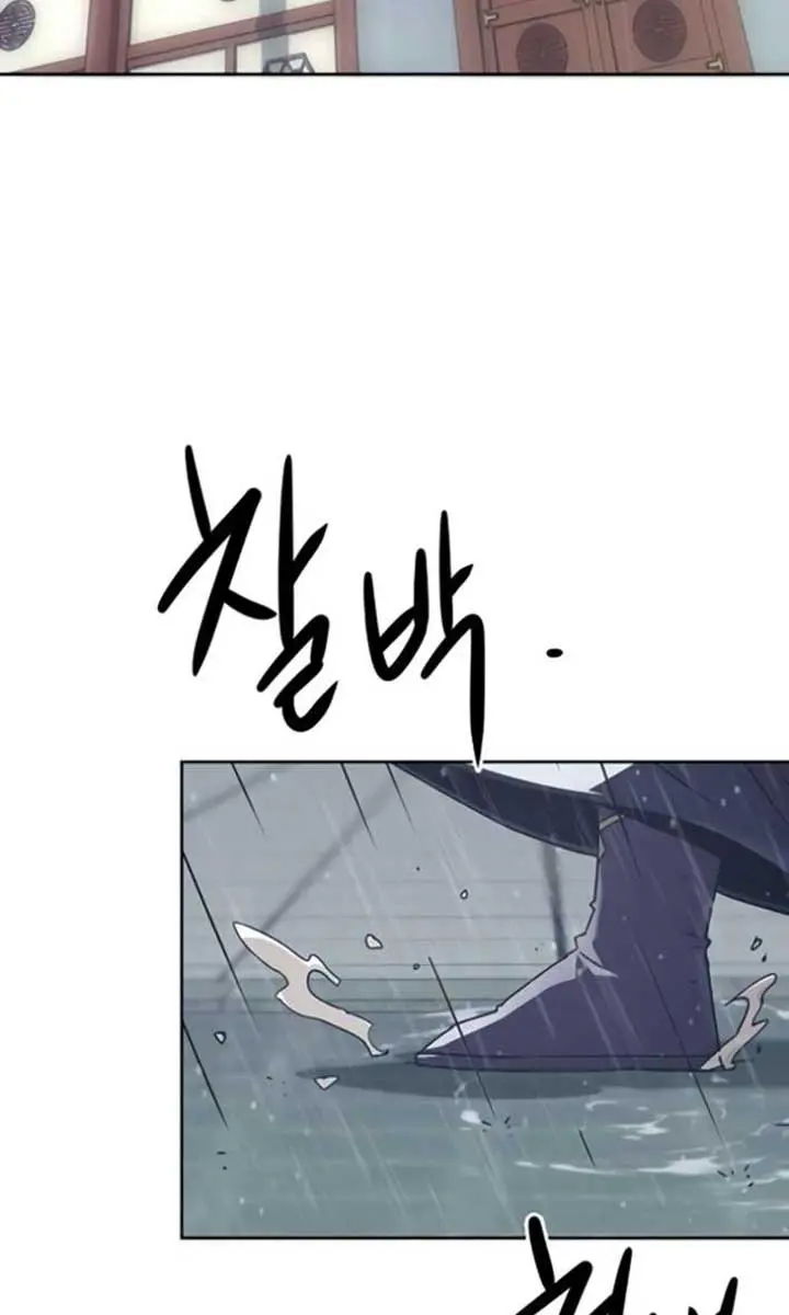 Becoming the Swordmaster Rank Young Lord of the Sichuan Tang Family Chapter 81 Page 3