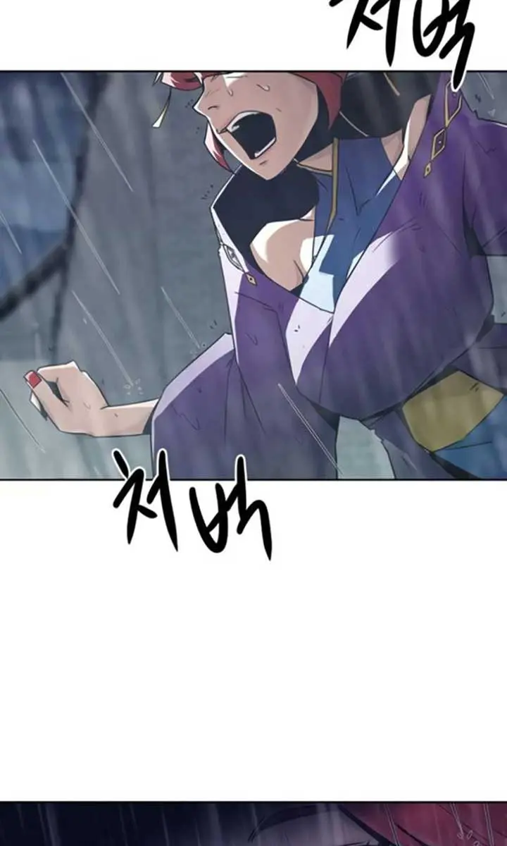 Becoming the Swordmaster Rank Young Lord of the Sichuan Tang Family Chapter 81 Page 4