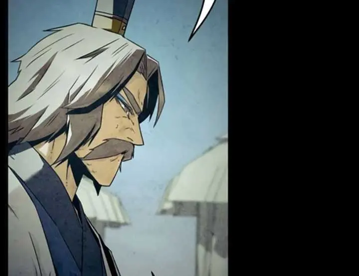 Becoming the Swordmaster Rank Young Lord of the Sichuan Tang Family Chapter 81 Page 73