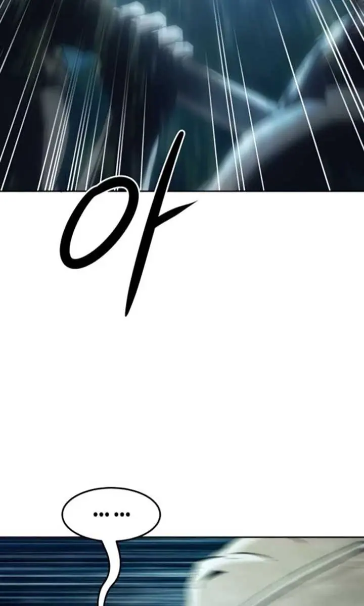 Becoming the Swordmaster Rank Young Lord of the Sichuan Tang Family Chapter 81 Page 105