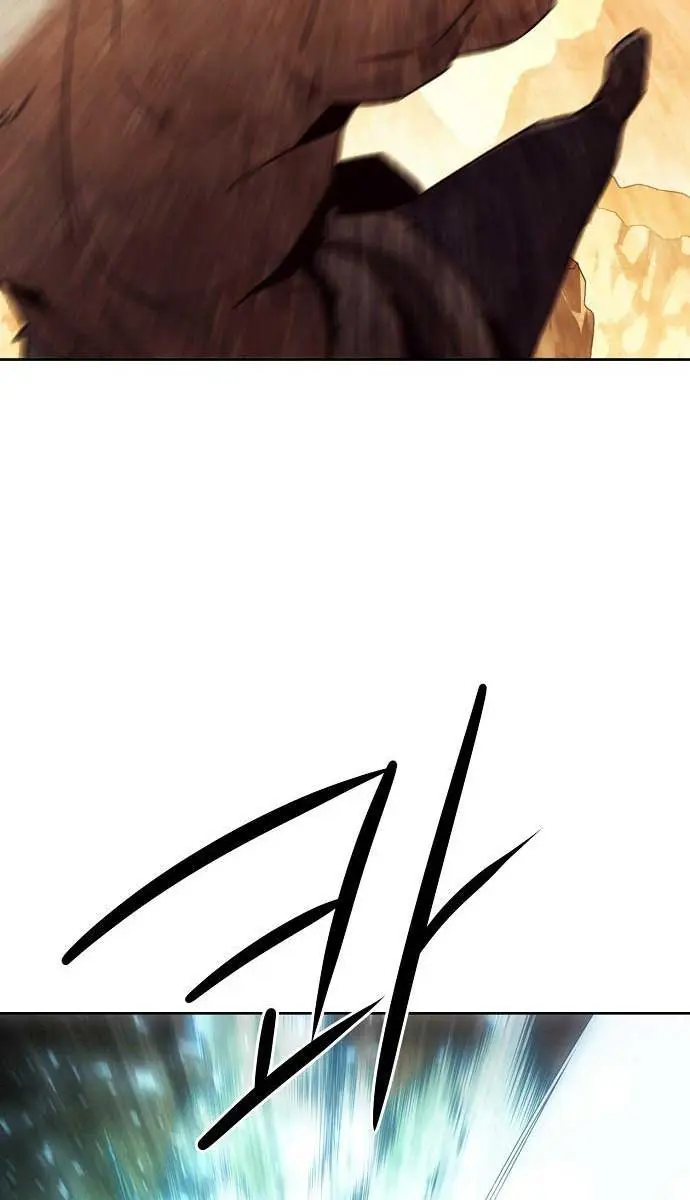 Becoming the Swordmaster Rank Young Lord of the Sichuan Tang Family Chapter 82 Page 33