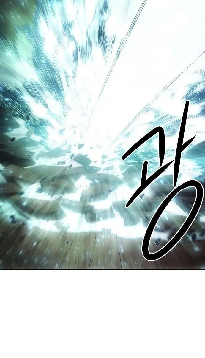 Becoming the Swordmaster Rank Young Lord of the Sichuan Tang Family Chapter 82 Page 34