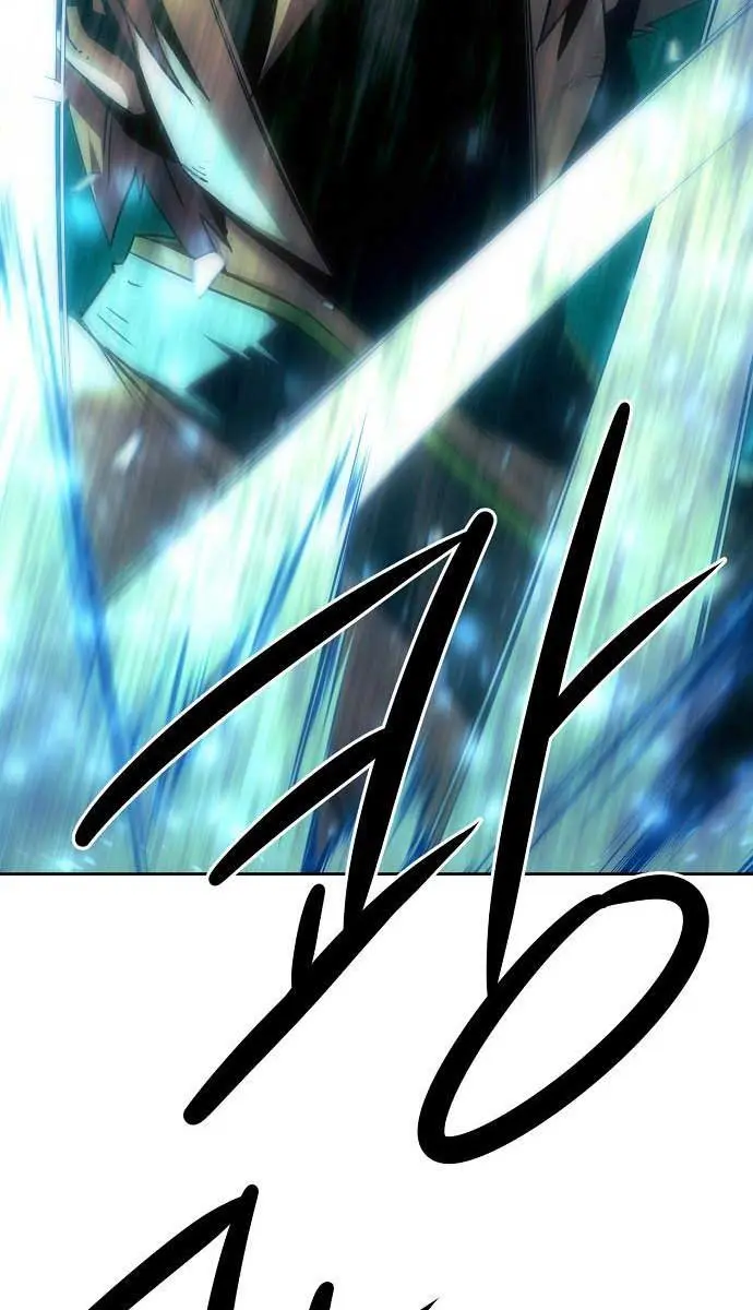 Becoming the Swordmaster Rank Young Lord of the Sichuan Tang Family Chapter 82 Page 43